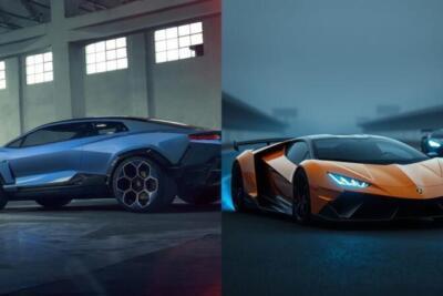 Lamborghini interrompe EV e foca nos híbridos plug-in até 2030