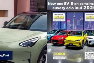 Vendas de EVs baratos dominam a China em 2025, com Geely e Wuling na dianteira