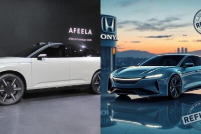 Afeela EV é cancelado: Honda e Sony encerram projeto em meio a recuos no mercado