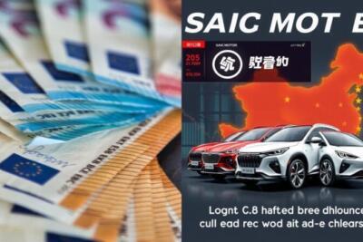 Alerta: SAIC Motor sob pressão com desaceleração de EVs na China