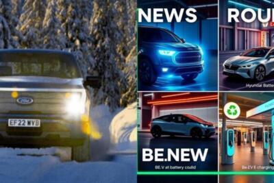 Ford transforma o F-150 em EREV; BMW avança com baterias Gen-6 e robô-táxis Hyundai com Motional