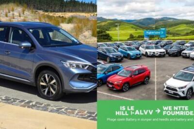 Guia definitivo de PHEV: todos os carros plug-in disponíveis na Nova Zelândia