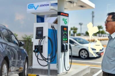 OR lança expansão de serviços EV com investimento bilionário em meio à volatilidade do petróleo