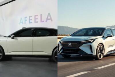 Sony e Honda cancelam o Afeela 1: o EV de US$100 mil que não chega à Califórnia