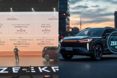 ZEEKR 8X entra em pré-venda com 376.800 yuan e mira o domínio dos SUVs de alto desempenho